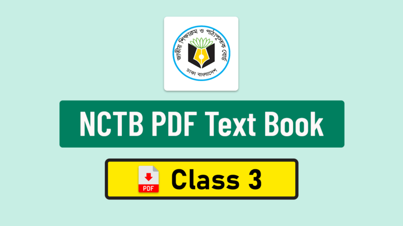 NCTB Books of Class 3