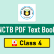 NCTB Books of Class 4