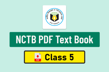 NCTB Books of Class 5